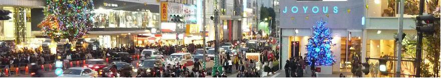 japan fashion street