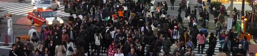 japan fashion street